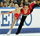 Xue Shen/Hongbo Zhao